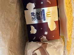 -麦当劳(新王府井店)