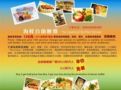 -北京广电国际酒店