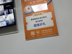 -StorHub趣存自助仓·迷你仓(普陀店)