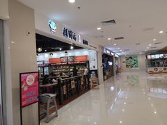 -万达广场(菏泽牡丹店)