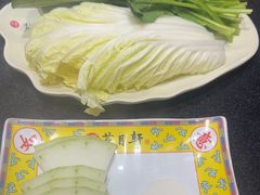 -芦月轩羊蝎子(劲松店)