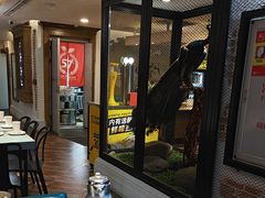 -57度湘(王府井10F店)