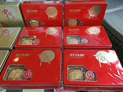 -宜宾海鲜酒家·三十年老字号