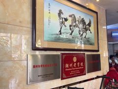-潮镇老尾牛杂(环城西路店)