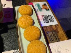 南瓜饼-蛙小侠(珠海华发商都店)