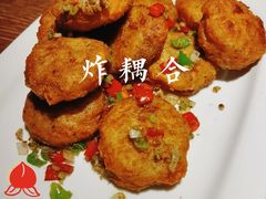 -周家二小姐的菜(西津渡店)