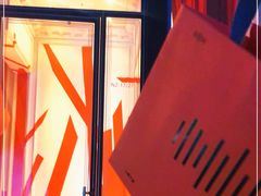 -drivepro(三里屯店)