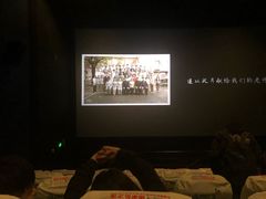 -博纳国际影城(铜锣湾激光巨幕杜比店)