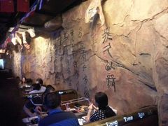 android_upload_pic-很久以前羊肉串(大华三路店)