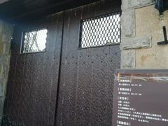 -静园(和平区)