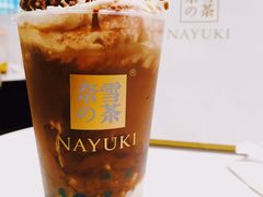 -奈雪的茶(石家庄万象城店)