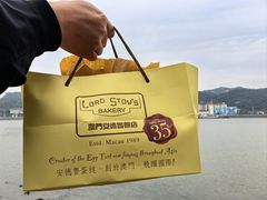 -安德鲁饼店(原店)