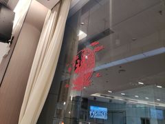 -點無缺茶楼·海鲜酒家(世博店)