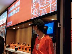 -辣伍爺·冒菜(乐淘里店)