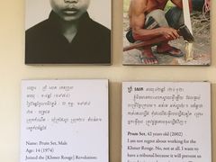 -吐斯廉屠杀博物馆