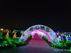 -长廊欢乐园