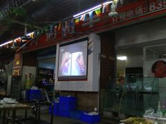 -一品龙虾(新都店)