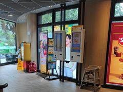 -麦当劳(朝阳北路店)