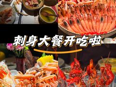 -匠和风精致料理(春熙路群光广场店)