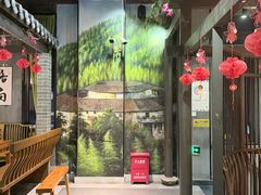 -客家园.山野土菜.宴席(大运城邦店)