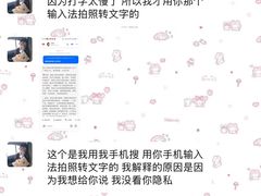 -青岛海悦御华大酒店