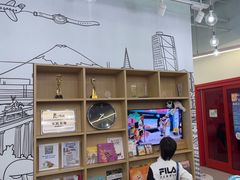 -英孚教育青少儿(滨江中心)