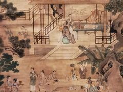 -台北故宫博物院