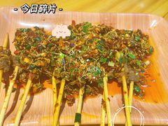 -水浒湘西小串烧烤(西村店)