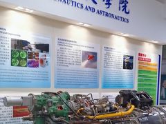 -浙江大学(玉泉校区)