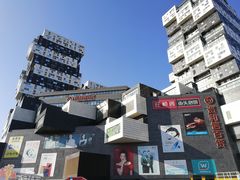-资和信百货商场