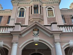 -香港大学