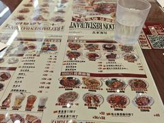 -九龙冰室(徐汇日月光店)