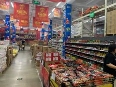 -福达坊批发城(汉阳黄金口总店)