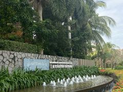 -三亚湾海居铂尔曼度假酒店