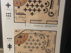 -林肯爵士乐上海中心 Jazz at Lincoln Center Shanghai