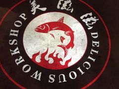 -美滋滋尚鱼烤鱼餐厅(空港店)