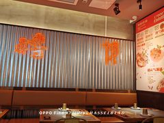-探鱼·鲜青椒爽麻烤鱼(苏宁广场店)