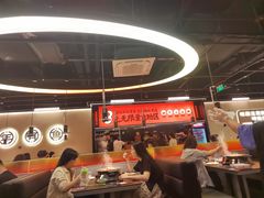 -师烤·豆花烤鱼(深圳坂田天虹店)