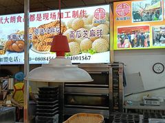 -大东门农贸市场(东顺城街)