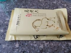 -马老六清真餐厅(雁滩店)