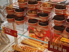 -味多美蛋糕(八大处店)