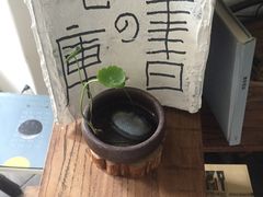 -花迹(富春江东街店)
