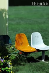 -花田喜事婚礼定制