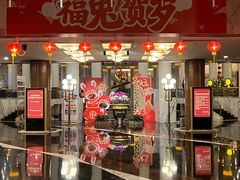 -汕头金海湾大酒店(万象城店)