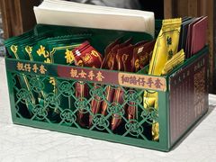 -大鸽饭(岗顶店)