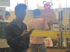 门面-潮汕良心果汁(金新北路店)