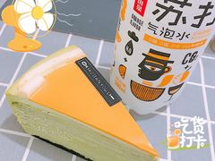 法式开心果千层-小半有礼(天河南店)