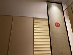 -常乐·对症推拿(绿地伊藤广场第77分店)