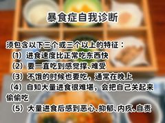 -YCHL FIT健身(前海周大福店)