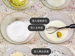 -威利旺卡烘焙西点蛋糕培训(朝阳校区)